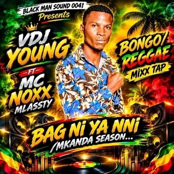 Vdj young