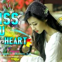 I MISS U SWEET HEART - N2K-43 (DAMDAR MIX OF SHAHDOL ) MIX BY DJ NEERAJ SHAHDOL by D.J. KING OF SHAHDOL