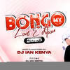 Dj Ian Kenya 🇰🇪