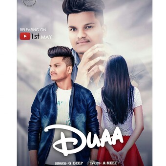 Đ&egrave;&egrave;p&agrave;k G&oslash;&yuml;&agrave;l