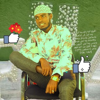 إبراهيم بن عبدوش