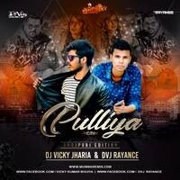 Pulliya (Remix) DJ Vicky X DVJ Rayance by MumbaiRemix India™