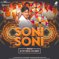 Soni Soni (Bouncy Mix) - DJ VM Vishal &amp; DJ Sumit by All Indian DJs Drive