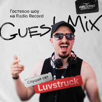 Record Club Guest Mix 162: Luvstruck by djsets4u