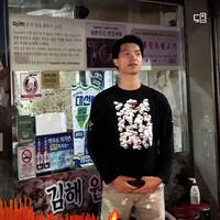 27AM - bin laden by KIKU