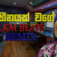 Oba Heenayak Wage Remix-LKM BEATS by Lakmal Revo