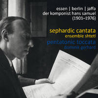 08 sephardic cantata IV trio sample by shtetl