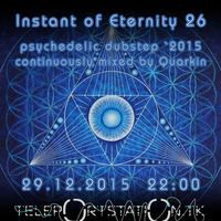 Instant of Eternity 26 by Quarkin (TeleportStation.tk 2015_12_29) by TeleportStation