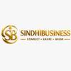 sindhibusiness