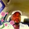 Mfundo Dlamini
