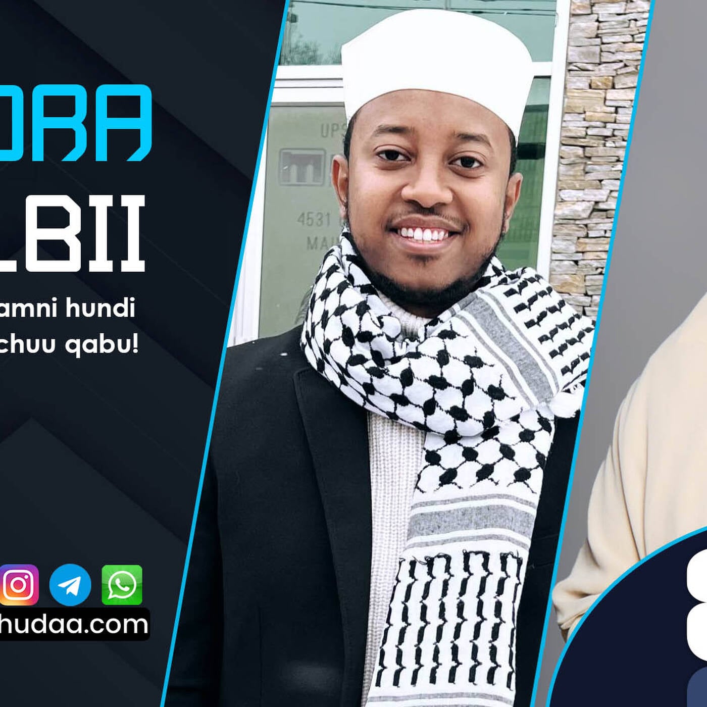 RNH 849, February 6, 2024 Soora Qalbii