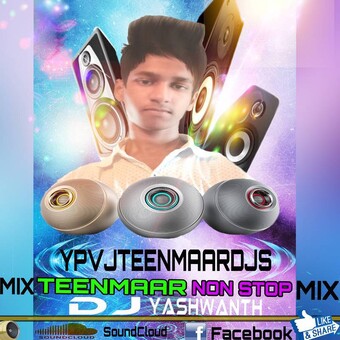 YPVJTEENMAARDJS