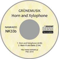 Horn and Xylophone Single Demo by Grünemusik