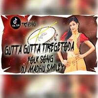 Gutta Gutta New Song Remix By Dj Madhu Smiley by www.Djoffice.in