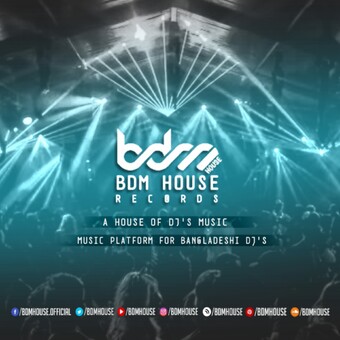 BDM HOUSE