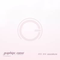 usuzakura by graphiqsgroove