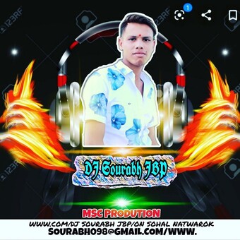 Sourabh Ahirwar Ahirwar