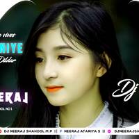 Saun Soniye Sun Dildar 💘 Khuda Ki I nay at Hi 💞 Hame Jo mila hai 💚 Electro Bass Mix 💞 Dj Neeraj Shahdol by D.J. KING OF SHAHDOL