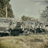 Ramba Zamba - Kursk by Ramba Zamba