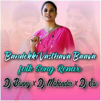 BANDEKKIVASTHAVA BAVA NEW FOLK SONG { 2020 SPL REMIXE } MIX BY DJ BUNNY &amp; DJ SAI &amp; DJ MAHENDAR by TeenmarDjs