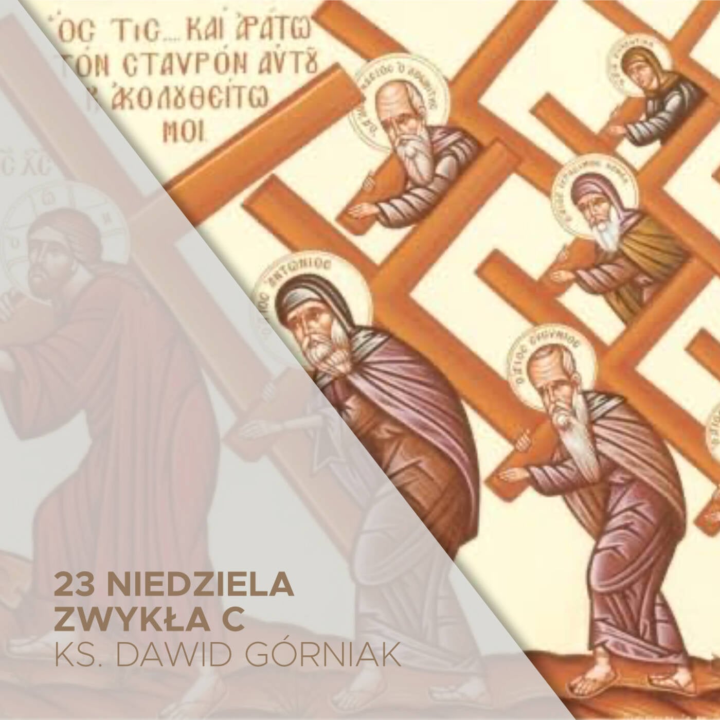  04.09.2022 - 23 Niedziela Zwykła C - ks. Dawid Górniak episode artwork