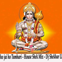 jai ho jai ho bajrang bali - House Shek Mix - Dj Shekhar by Deejay Shekhar