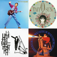 Hajime Tachibana - Modern Things 1982-1991 (2016 Compile) by technopop2000
