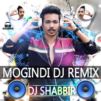 MOGINDI DJ (MY STYLE MIX) - DJ SHABBIR KHAIRTHABAD [www.Djoffice.in] by Djoffice.in