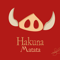 20Hz live @ Hakuna Matata by 20Hz
