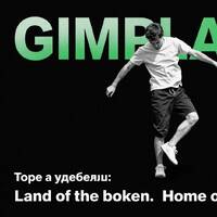 2016-01-23_23h20m13 @Barcode Rouse - GIMPLAND by GIMPLAND