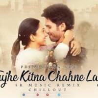 Bollywood Remix