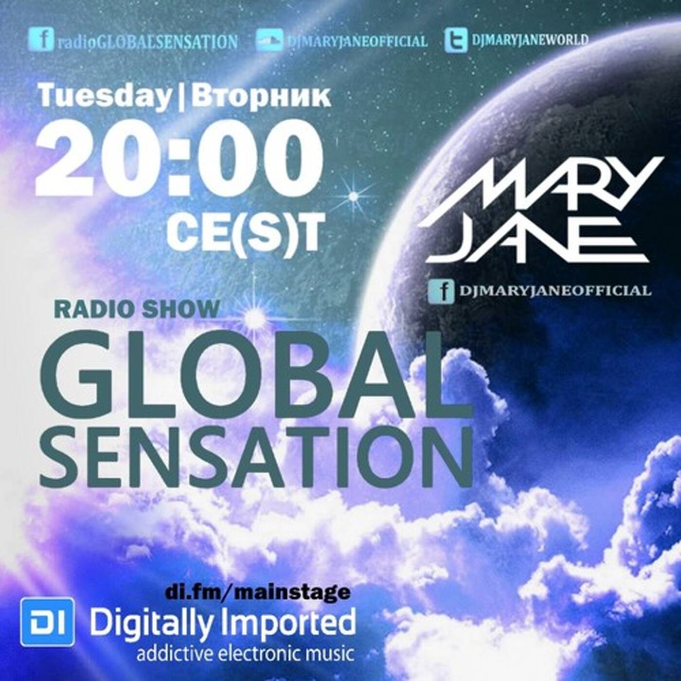 Global Sensation #046 | 02.06.2015