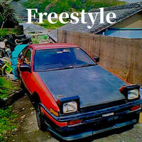freestyle バンガーのみ by DJ Tucker