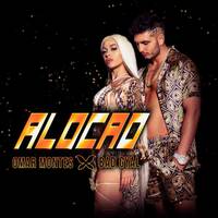 Omar Montes, Bad Gyal - Alocao (Cristian Gil Dj Extended Remix) by Cristian Gil Dj - Remixes