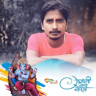 श्रीवास्तव छोरा