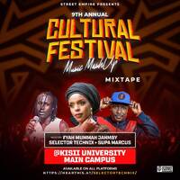 KISII UNIVERSITY 9th ANNUAL CULTURAL FESTIVAL MUSIC MASHUP MIXTAPE 2024 ft. FYAH MUMMAH JAHMBY, SUPA MARCUS &amp; SELECTOR TECHNIX by Selector Technix