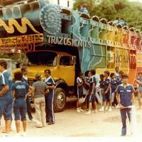 AXÉ DAS ANTIGAS 5 by djsurfista