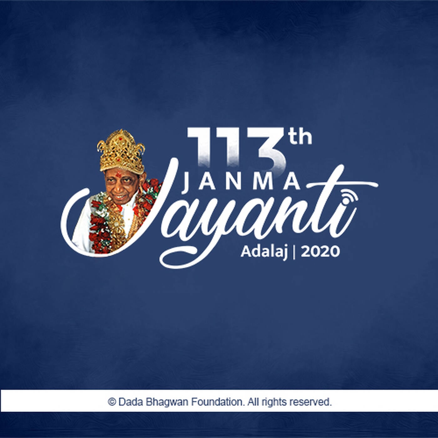 Janma Jayanti 2020(Adalaj)