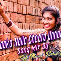 Naako Nalla Cheera Unnadi New Folk Song [ Pad Style ] Mix Master By Dj Nani Smiley by www.Djoffice.in