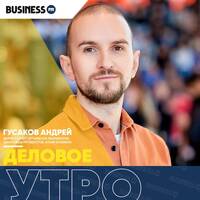 Как мобильное приложение Jusan Business может помочь оптимизировать бизнес процессы? by BUSINESS FM