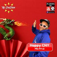 Happy CNY Prt.2 | LunarNewYear | Mr SunShine | 르세라핌 | 周杰倫 | 蔡依林 | J.Tajor | NewJeans | 高尔宣 by Mr SunShine