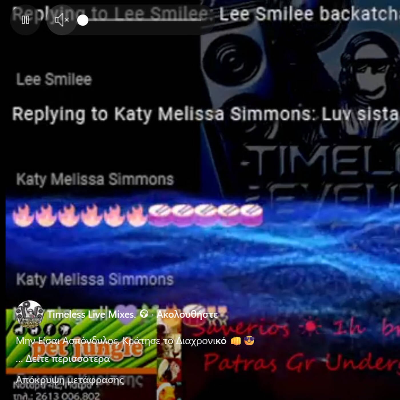Sounds UNder Pressure Patras Greece - radio shows -Drum and bass, jungle, dnb , drum n bass, breakbeat, prodigy , hardcore,
