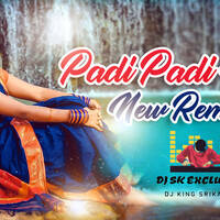 Podi Podi Vana Private Remix Folk Song By Dj King Srikanth Sk by www.Djoffice.in