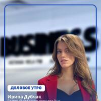 Ösim: Как бренд-журнал помогает предпринимателям Казахстана by BUSINESS FM