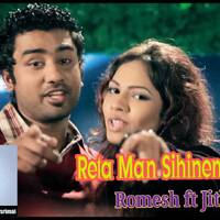 90-Reta Man Sihinen Awidin Romesh Sugathapala DJ Hasitha Remix 070-1010142 078-7211308 by Hasitha Srimal