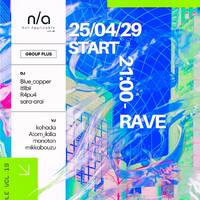 20250429 <n/a> vol.19 1 hour techno mix by ITOLU BEE