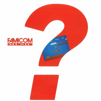 Nintendo® - Famicom Music - 1986 by technopop2000