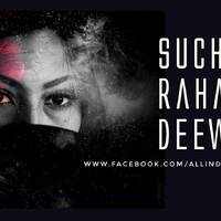 Sach Keh Raha Hai Deewana (Remix) - B Praak x djMaxxto _ Sach Keh Raha Hai Deewana Cover Remix by RemixSong