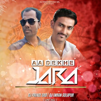 djprinceobdanddjimransolapur