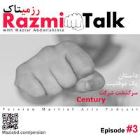 RazmiTalk_EP03_CenturyHistory by RazmiTalk